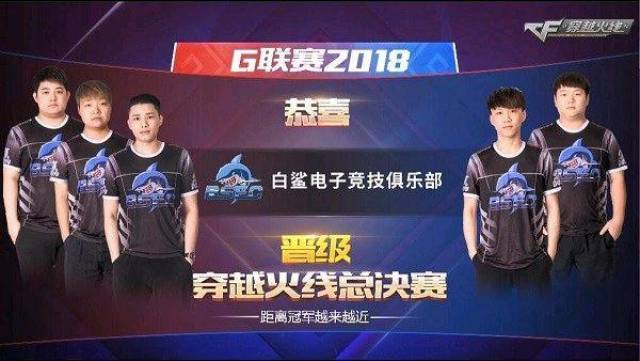 韩硕上任对 韩硕上任对