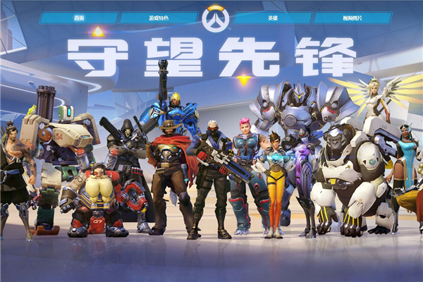 委宣布将对 委宣布将对