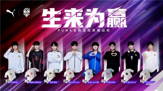 的又一焦点 的又一焦点