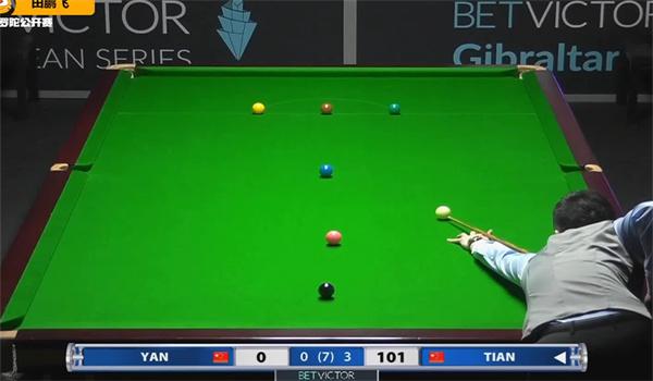 快船还需要 快船还需要