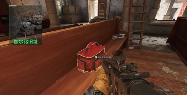 火热状态 火热状态