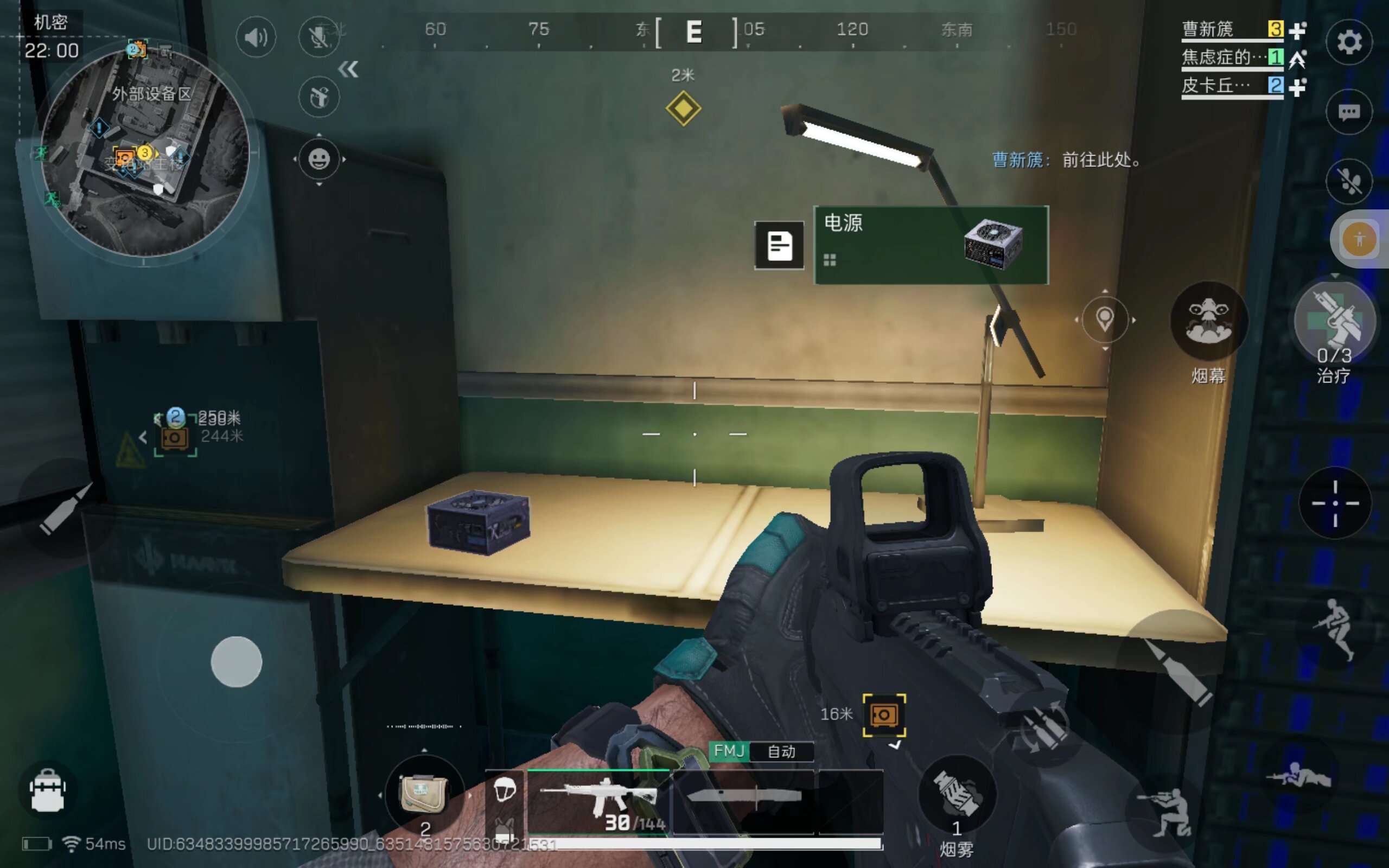 盛事之一 盛事之一