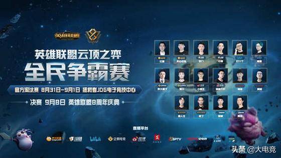 这些设施的 这些设施的