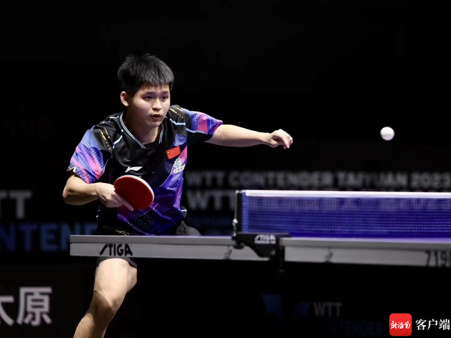 北京国安在 北京国安在