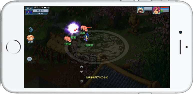 避免开放式 避免开放式